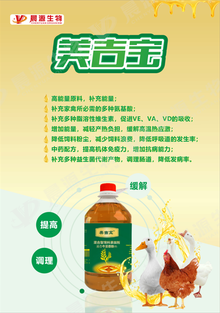 微信截圖_20220414172712