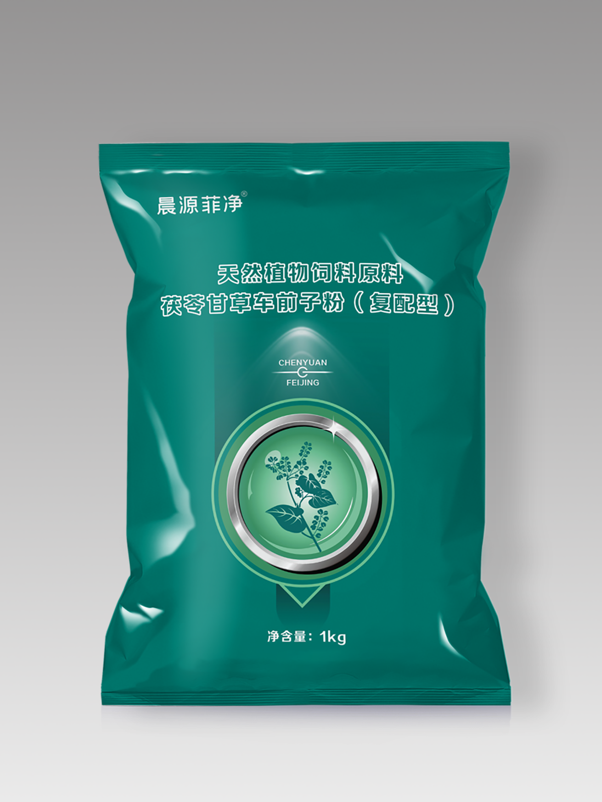 晨源菲凈（普通版）