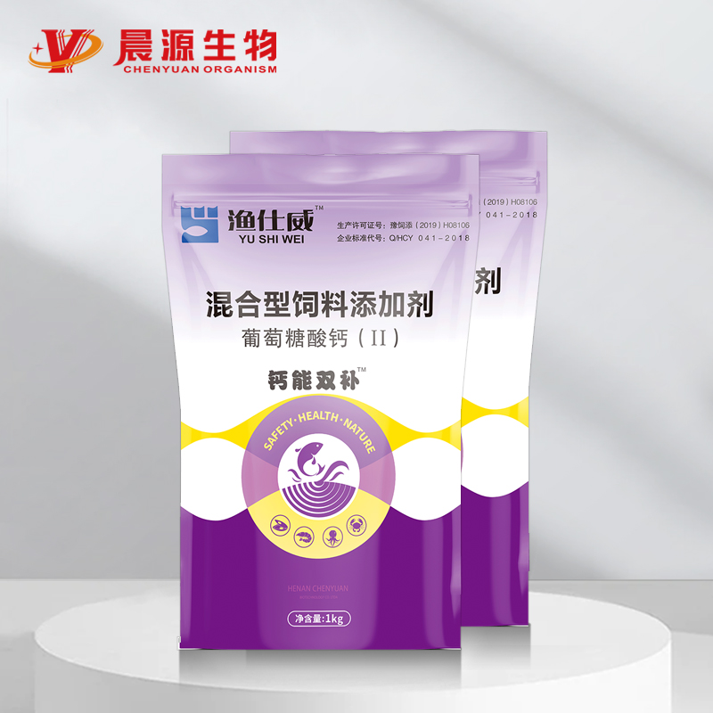 含公司實(shí)力-鈣能雙補(bǔ)