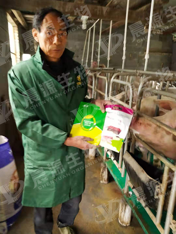 諸大群使用案例