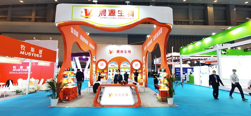 微信圖片_20211021163818