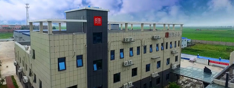 晨源生物廠區(qū)